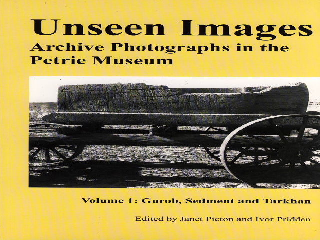 Unseen Images